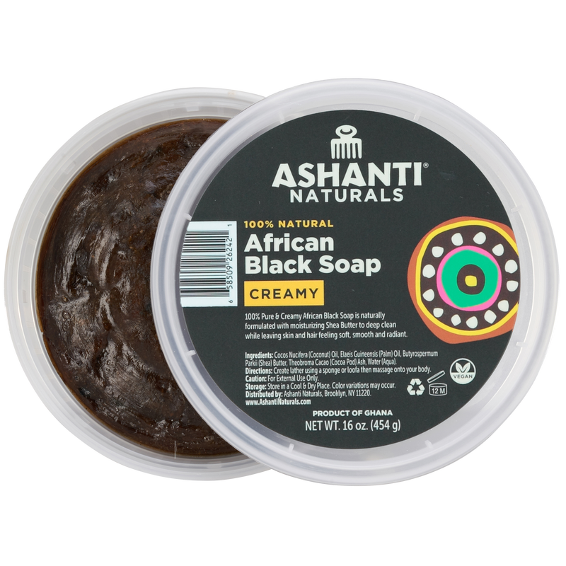 100% Pure & Creamy African Black Soap - 16 oz.